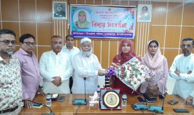 গোমস্তাপুর ইউএনও বিদায় সংবর্ধনা