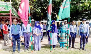 জেলা স্কাউটসের সুবর্ণজয়ন্তী উপলক্ষে ডে ক্যাম্প