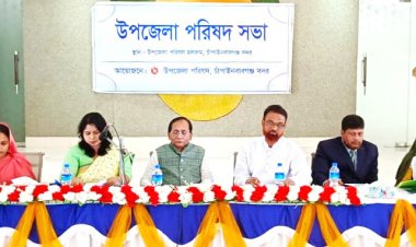 চাঁপাইনবাবগঞ্জ সদর উপজেলা পরিষদের মাসিক সভা