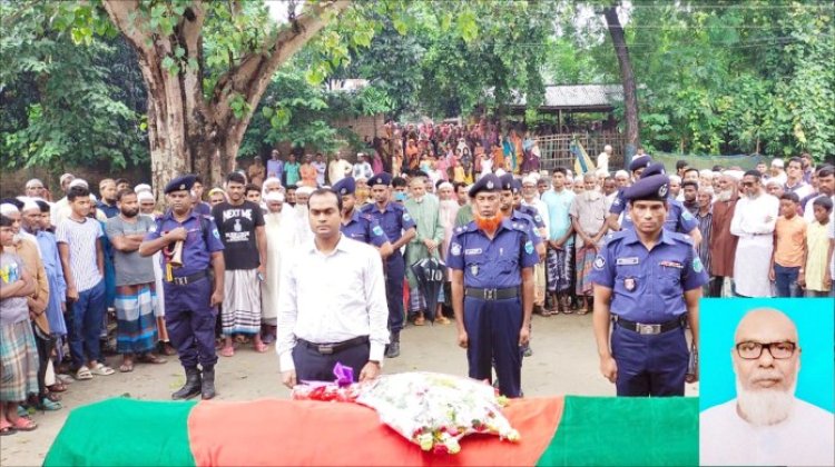 শিবগঞ্জে বীর মুক্তিযোদ্ধা নেজাম উদ্দিনের রাষ্ট্রীয় মর্যাদায় দাফন