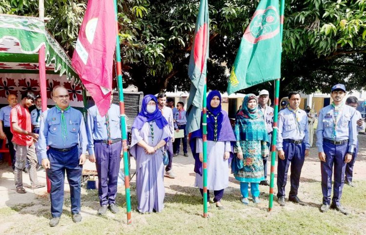 জেলা স্কাউটসের সুবর্ণজয়ন্তী উপলক্ষে ডে ক্যাম্প