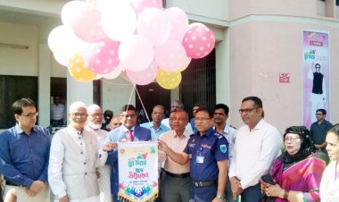 চাঁপাইনবাবগঞ্জে জাতীয় যুব দিবস পালন