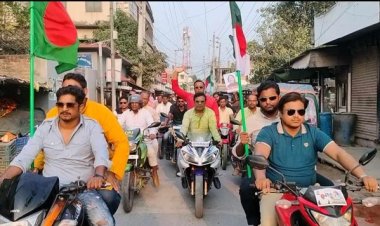 চাঁপাইনবাবগঞ্জে যুবলীগের মোটরসাইকেল শোডাউন