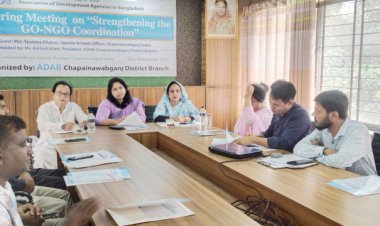 সরকার ও এনজিও কার্যক্রম বিষয়ে মতবিনিময় সভা