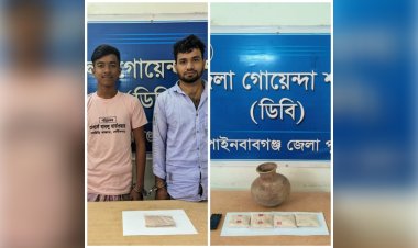 চাঁপাইনবাবগঞ্জে হেরোইনসহ ৩জন গ্রেফতার