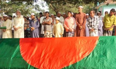 শিবগঞ্জে বীর মুক্তিযোদ্ধা মজিবুর রহমানের রাষ্ট্রীয় মর্যাদায় দাফন