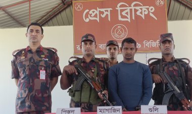 শিবগঞ্জে বিদেশী অস্ত্রসহ একজন গ্রেফতার