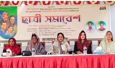 চাঁপাইনবাবগঞ্জে ছাত্রী সমাবেশ