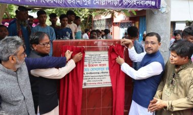 আরসিসি রাস্তা ও ড্রেন নির্মাণ কাজের উদ্বোধন করেন পৌর মেয়র