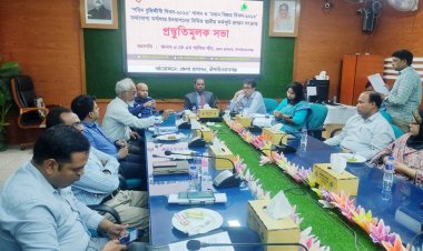 শহীদ বুদ্ধিজীবী ও বিজয় দিবস নিয়ে জেলা প্রশাসনের প্রস্তুতি সভা