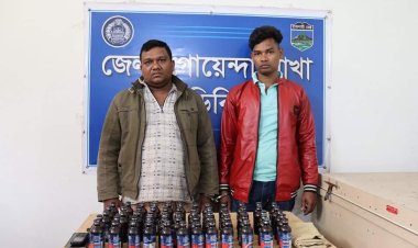 ডিবির অভিযানে ফেন্সিডিলসহ দুজন গ্রেফতার