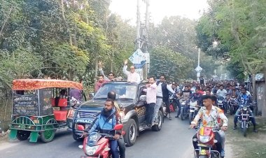 শিবগঞ্জে স্বতন্ত্র প্রার্থী নজরুলের মোটরসাইকেল শোডাউন