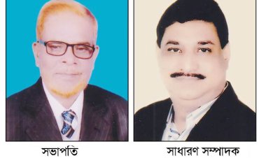 ডায়াবেটিক সমিতির নির্বাচনে বিনা প্রতিদ্বন্দ্বিতায় রুহুল আমিন সভাপতি ও সম্পাদক ওয়াহেদ নির্বাচিত