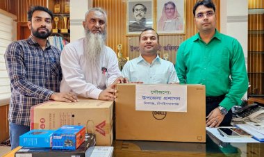 শিবগঞ্জে উপজেলা প্রশাসনের উদ্যোগে কম্পিউটার ও এলইডি টিভি বিতরণ