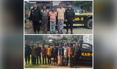 র‌্যাবের পৃথক অভিযানে ১১ জন গ্রেফতার
