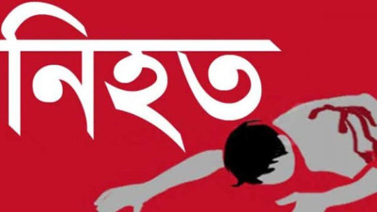 চাঁপাইনবাবগঞ্জে গাড়ির ধাক্কায় এক ব্যক্তি নিহত