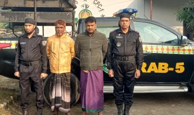 চাঁপাইনবাবগঞ্জে অভিযান চালিয়ে হেরোইনসহ দুজন গ্রেফতার