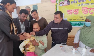 চাঁপাইনবাবগঞ্জে ২ লক্ষাধিক শিশুকে খাওয়ানো হলো ভিটামিন ‘এ’ ক্যাপসুল