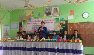 শিক্ষার্থীদের ইন্টারনেট ব্যবহারে সচেতন ও মুক্তিযুদ্ধের চেতনায় উদ্বুদ্ধ করার লক্ষে সভা