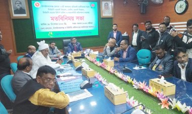 চাঁপাইনবাবগঞ্জের তিনটি আসনে প্রার্থীদের মাঝে প্রতীক বরাদ্দ