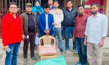 কুরিয়ার সার্ভিসে পার্সেল নিতে এসে মাদক কারবারী গাঁজাসহ আটক