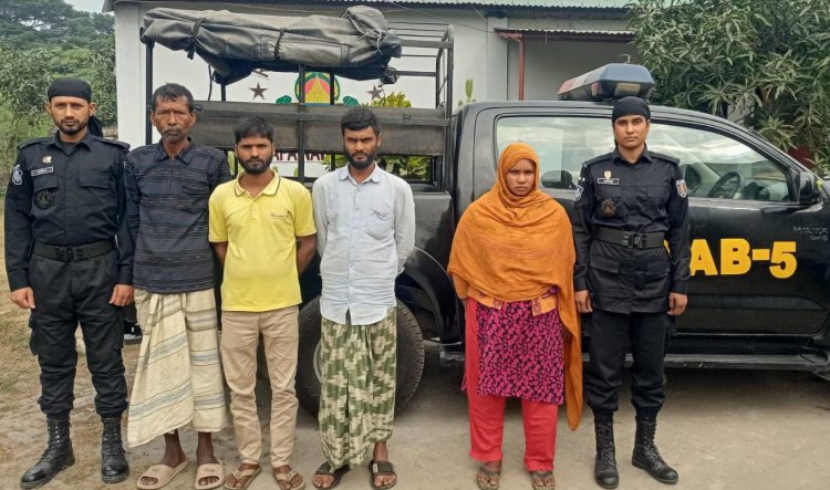 গোমস্তাপুরে গাঁজা ক্রয় বিক্রয় ও সেবনের অভিযোগে ৪জন গ্রেফতার