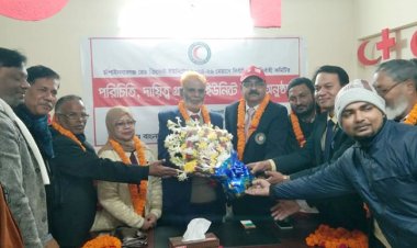 জেলা রেড ক্রিসেন্ট সোসাইটির নবনির্বাচিত কমিটির দায়িত্ব গ্রহণ