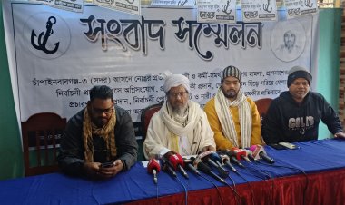 বিএনএম প্রার্থীর আব্দুল মতিনের সংবাদ সম্মেলন