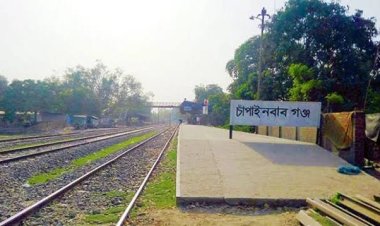 চাঁপাইনবাবগঞ্জ থেকে দুই দিনের জন্য তিনটি ট্রেন বন্ধ