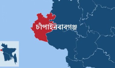 চাঁপাইনবাবগঞ্জে পৃথক দুটি মামলায় দুজনের যাবজ্জীবন কারাদণ্ড