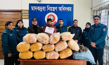 সুপারির বস্তায় মিললো গাঁজা আটক-১