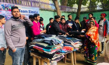 স্বেচ্ছাসেবী সংগঠন টিম এলিভেন এর উদ্যোগে শীতার্ত মানুষের মাঝে কম্বল বিতরণ