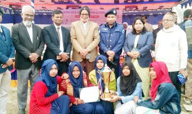 ৫২তম জাতীয় শীতকালীন ক্রীড়া প্রতিযোগিতা সমাপনী