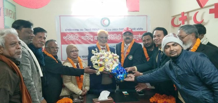 জেলা রেড ক্রিসেন্ট সোসাইটির নবনির্বাচিত কমিটির দায়িত্ব গ্রহণ