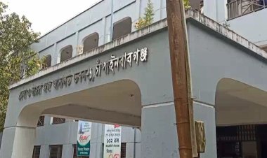 চাঁপাইনবাবগঞ্জে অস্ত্র মামলায় এক জনের যাবজ্জীবন