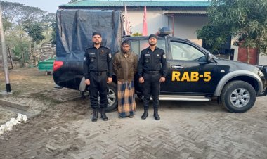 চাঁপাইনবাবগঞ্জে গাঁজাসহ একজন গ্রেফতার