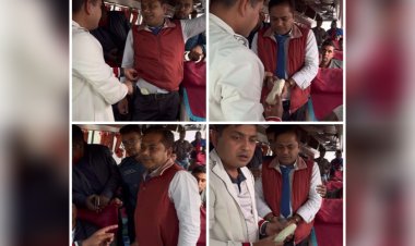 লক্ষ্য টাকার মাদকসহ বাসের সুপারভাইজার আটক