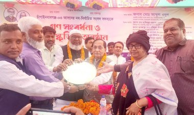পৌরসভার ৩নং ওয়ার্ড আওয়ামী লীগ আয়োজনে  আব্দুল ওদুদ-কে সংবর্ধনা
