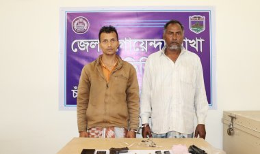 শিবগঞ্জে বিদেশি পিস্তল ম্যাগজিন গুলিসহ গ্রেপ্তার-২ 