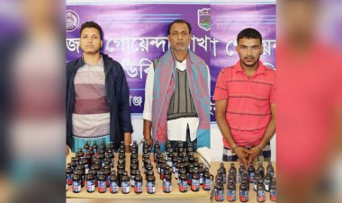 ডিবির পৃথক দুটি অভিযানে ফেনসিডিলসহ গ্রেপ্তার-৩