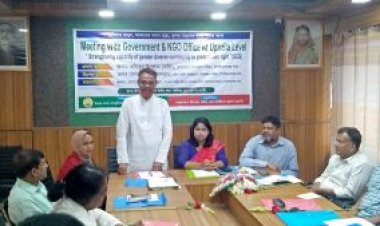 চাঁপাইনবাবগঞ্জে বাঁচার আশা সাংস্কৃতিক সংগঠনের মতবিনিময় সভা