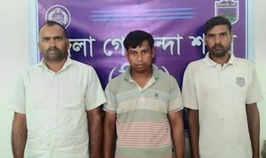 চাঁপাইনবাবগঞ্জে ডিবির অভিযানে  হেরোইনসহ ৩ জন গ্রেপ্তার