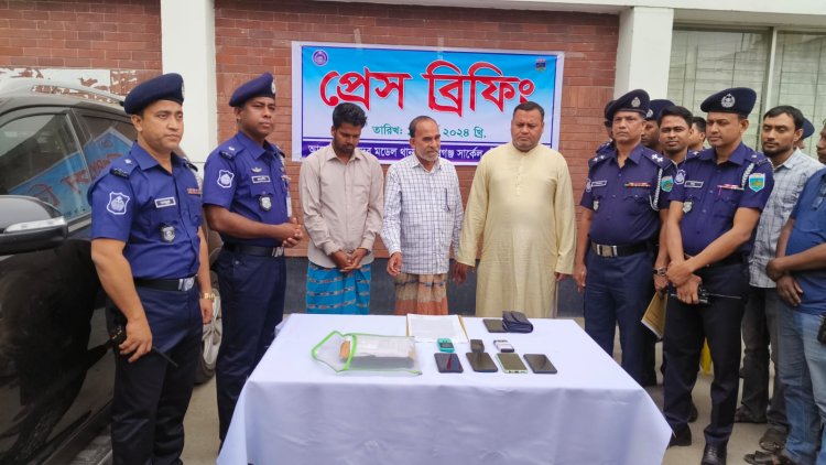 চাঁপাইনবাবগঞ্জে ১১ মাস পর মূল অপহরণকারীসহ ৩ জনকে গ্রেপ্তার করেছে পুলিশ 