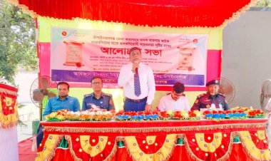 চাঁপাইনবাবগঞ্জ জেলা কারাগারে সচেতনতামূলক সভা