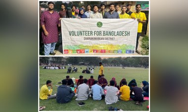 চাঁপাইনবাবগঞ্জে জাগো ফাউন্ডেশনের যুব সংগঠন ভিবিডি ইফতার