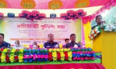 শিবগঞ্জে কমিউনিটি পুলিশিং সভা অনুষ্ঠিত