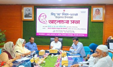 চাঁপাইনবাবগঞ্জে বিশ্ব মা দিবস উদযাপিত