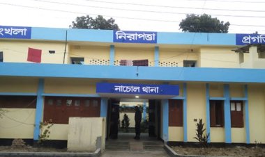 চাঁপাইনবাবগঞ্জের নাচোলে সড়ক দুর্ঘটনায় এক পুলিশ নিহত