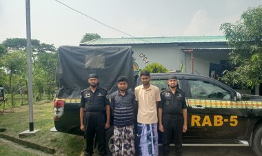 চাঁপাইনবাবগঞ্জে হেরোইন ও ইয়াবা এবং নগদ টাকাসহ ২ জন গ্রেফতার