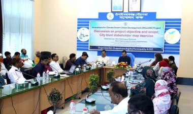 চাঁপাইনবাবগঞ্জ পৌরসভার কার্যক্রম পরিদর্শন করেন জিআইজেড’র প্রতিনিধি দল